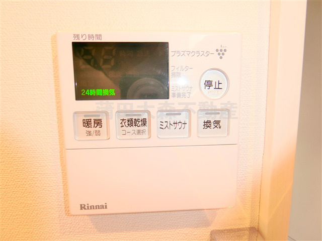 キングハウス蒲田の設備