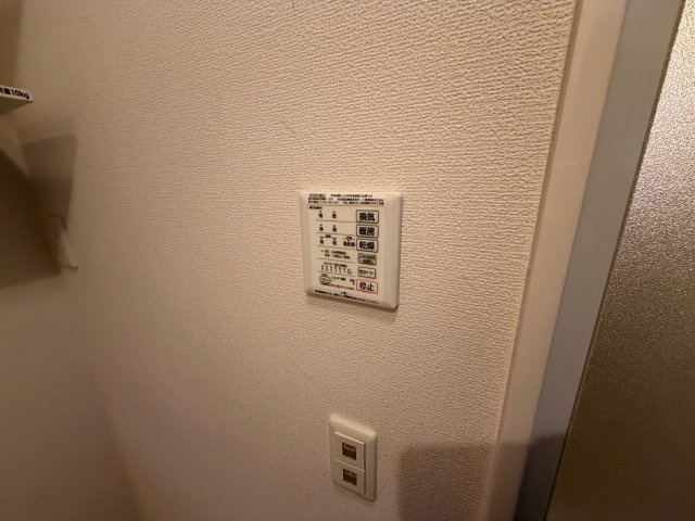 GI-ZⅢのその他共用部分
