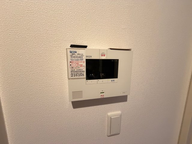 GI-ZⅢのセキュリティ