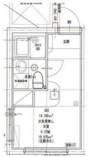 【間取り】 | Maison de CiEL Ⅴ