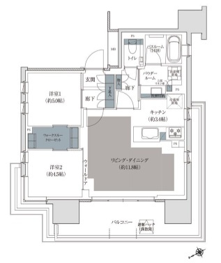 PREMIST立川