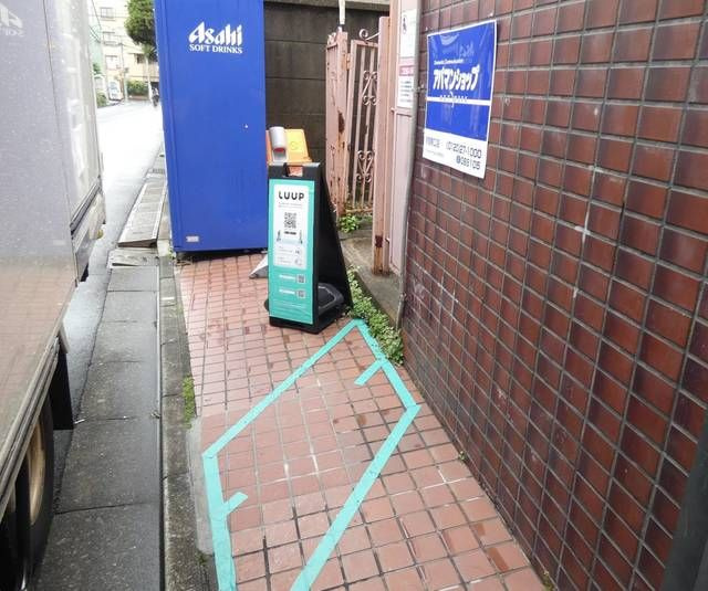 メゾン・ド・バルセルのその他共用部分