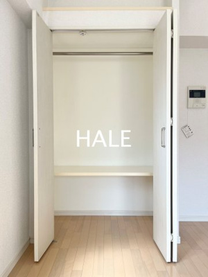 【収納】 | アクアシティ大博通 | 別号室類似