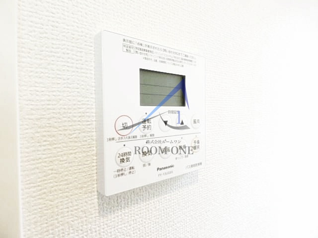 カーサＭの設備|浴室乾燥機パネルです。