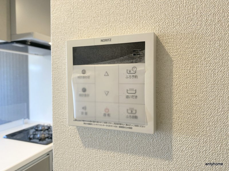 プレサンス西九条シティベイ　仲介手数料無料の内装