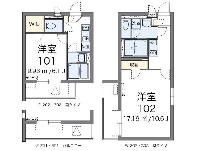 クレイノヴィレッタ中目黒