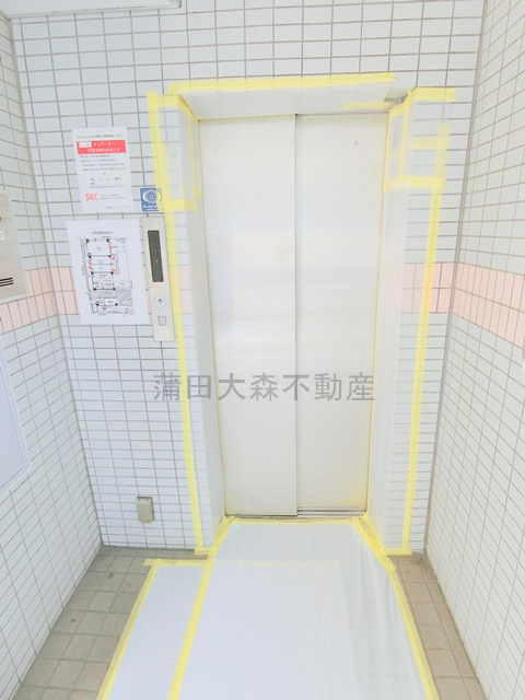 ライオンズマンション久が原第5のその他共用部分|エレベーター