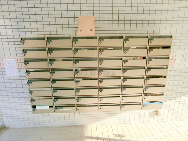 ライオンズマンション久が原第5のその他共用部分|メールBOX