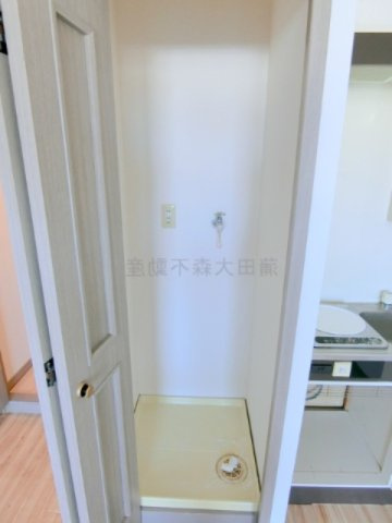 ライオンズマンション久が原第5の設備|室内洗濯機置場