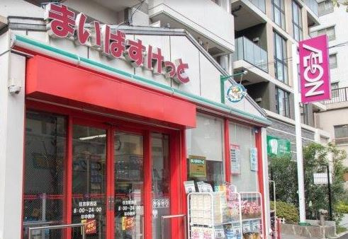 グランヴァン住吉駅前の周辺