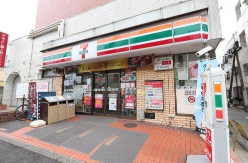 グランヴァン住吉駅前の周辺
