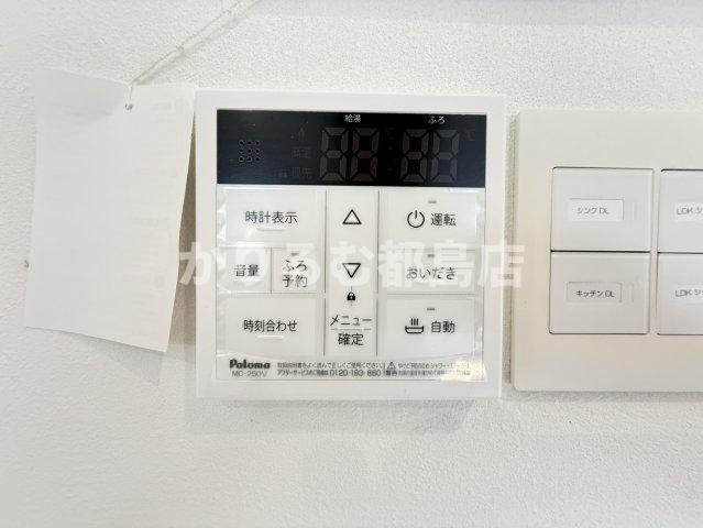 フローレス都島Ⅰの設備