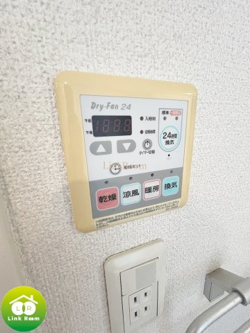 アネーロ木場公園のその他