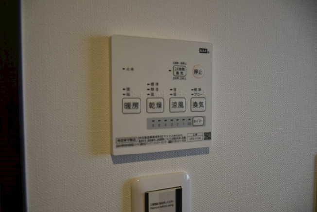 【設備】ケーズコート西宮北口