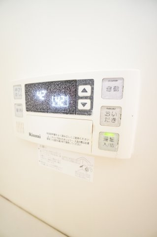 【設備】 | ファインビュー千葉 | ※同物件・同タイプの写真です。
