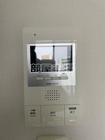 テルマエドムス根岸のセキュリティ|モニター付インターホン