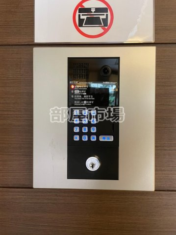 テルマエドムス根岸のセキュリティ|オートロック