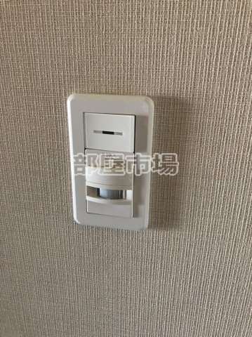 テルマエドムス根岸のその他|人感センサー照明