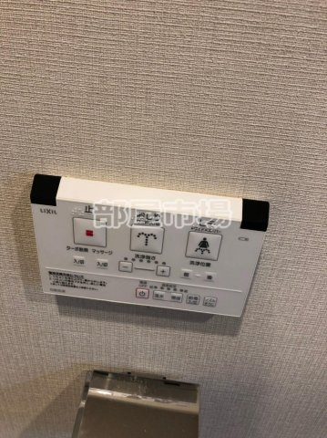 テルマエドムス根岸の設備|温水洗浄便座