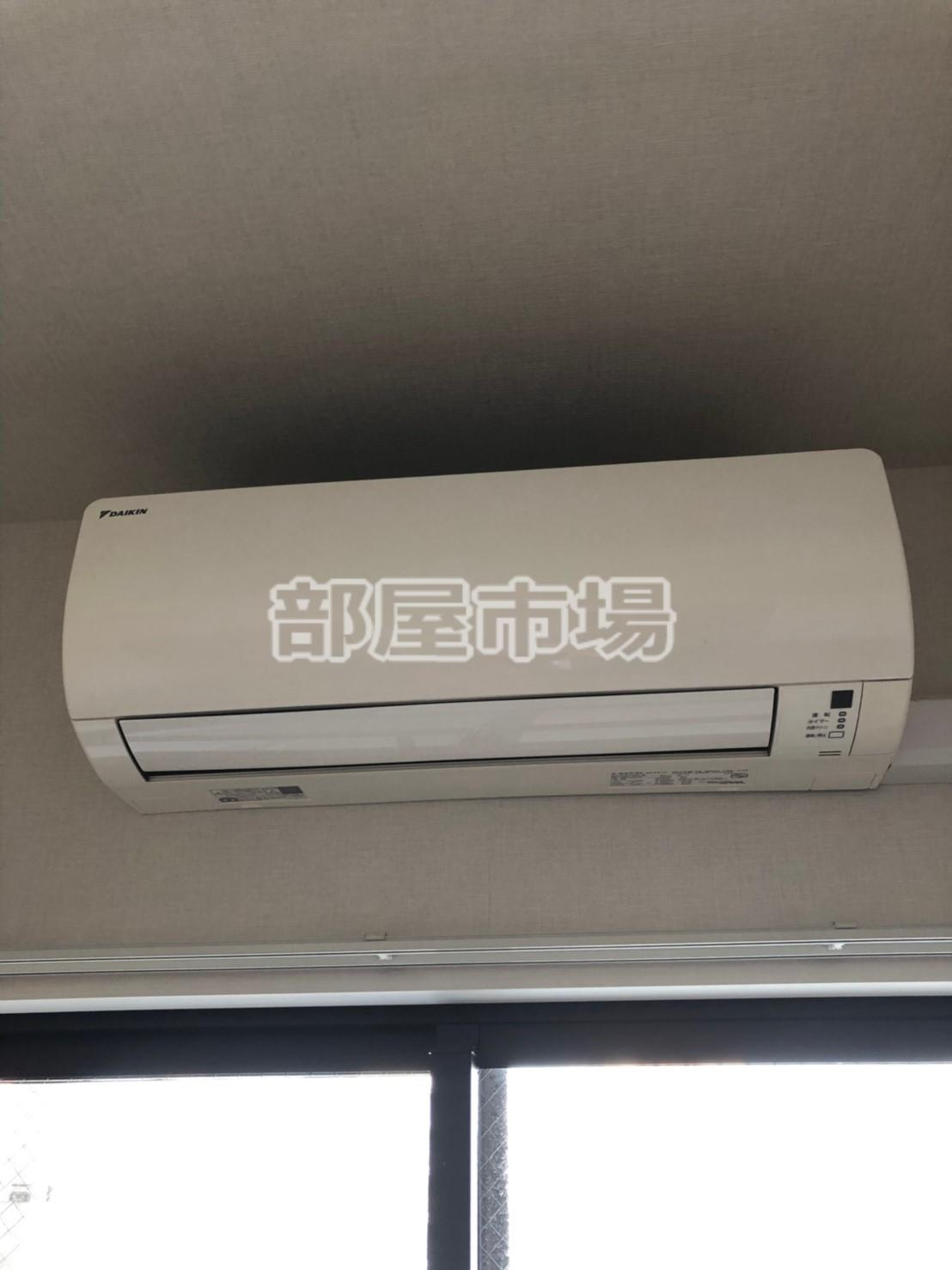 テルマエドムス根岸の設備|エアコン