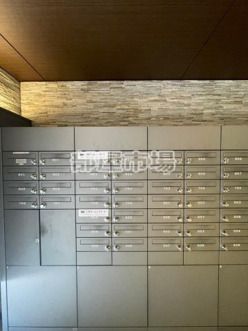 テルマエドムス根岸のその他共用部分|メールボックス