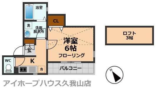 【間取り】 | フォレスト井の頭