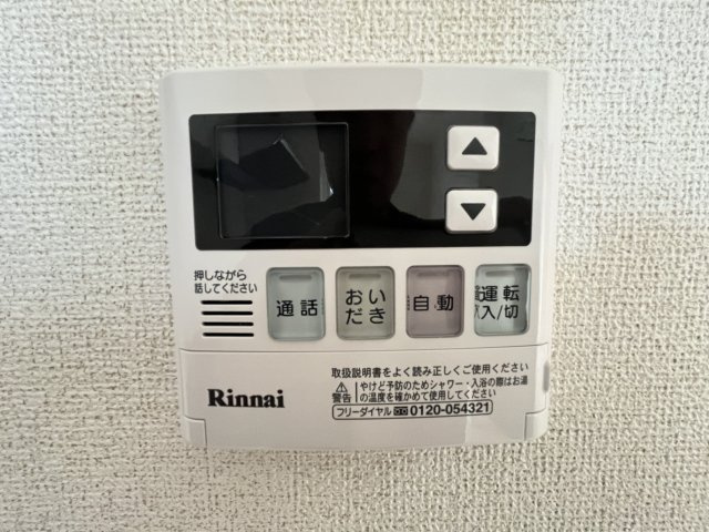 シャラの内装