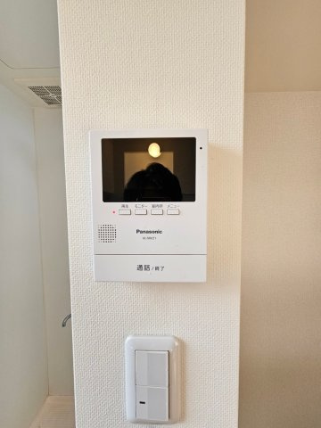 【セキュリティ】