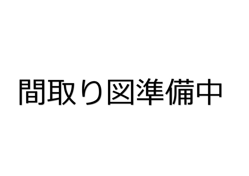 アビタシオン九条