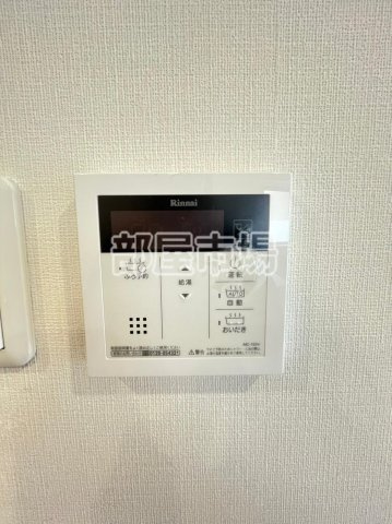 プチ･フルール入谷の設備|給湯パネル