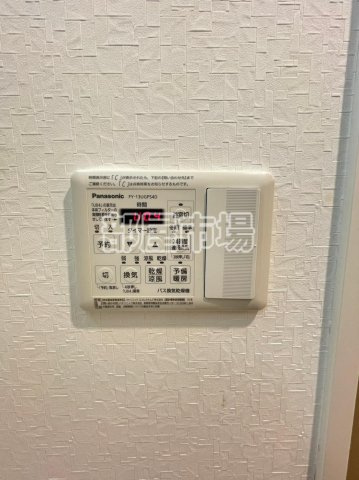 プチ･フルール入谷の設備|浴室乾燥機
