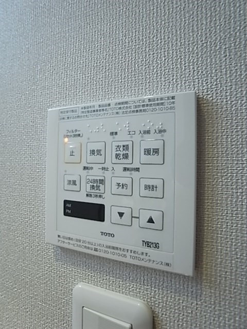 尼崎市東難波町５丁目の賃貸マンションの設備