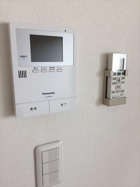 コンフォールのセキュリティ