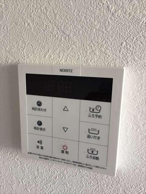 コンフォールのその他