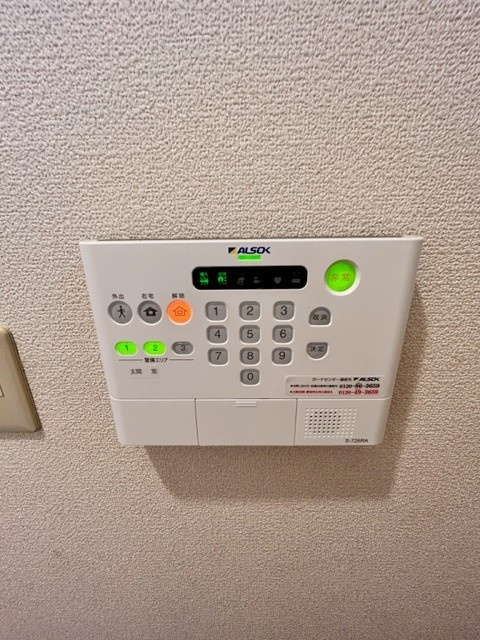 ウィング名越のセキュリティ|ALSOK