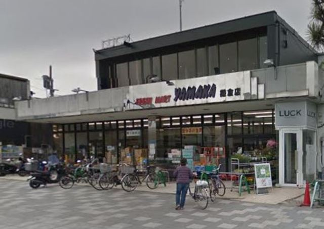 ウィング名越のその他|やまか鎌倉店