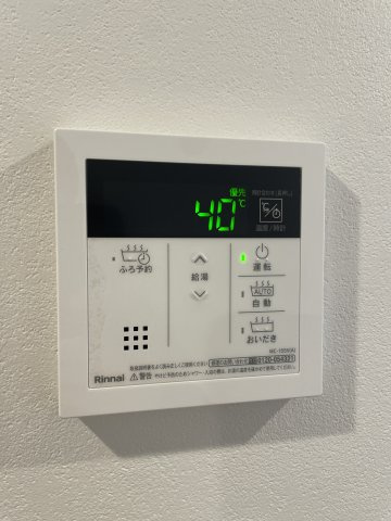 quador Contigo平和の設備