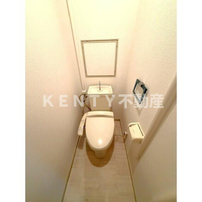 【トイレ】 | メイツ大井町 | 落ち着いたトイレです