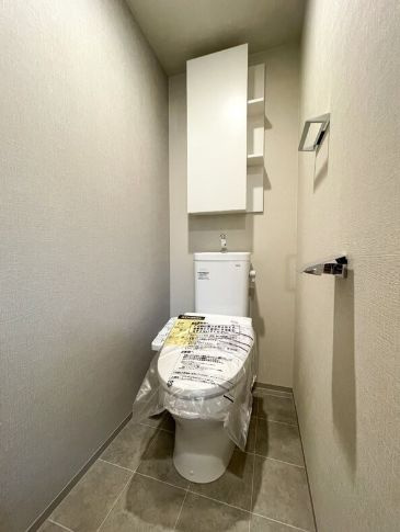 【トイレ】
