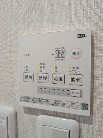 国光ビルの設備