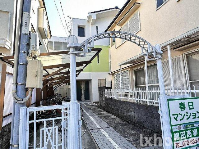 春日マンションのエントランス|落ち着いたエントランスです