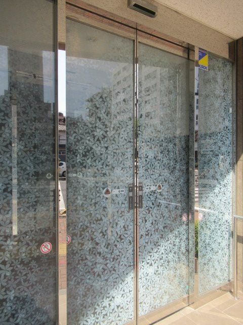 アート不動前 のエントランス