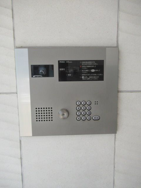 アート不動前 のその他
