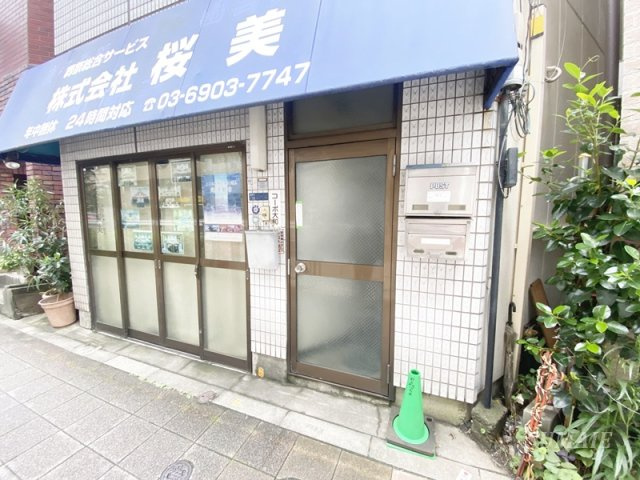 新井第二パティオのその他共用部分|建物入口です☆