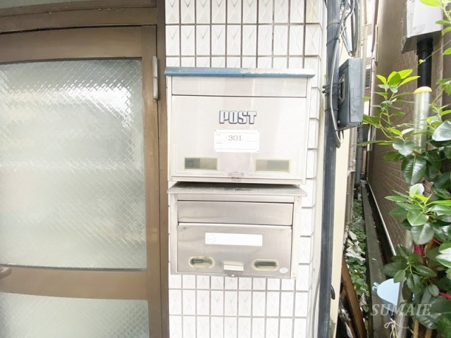 新井第二パティオのその他共用部分|集合ポストです☆