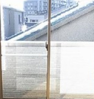 【展望】 | サングランツ
