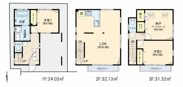 三鷹市深大寺2丁目 中央線 武蔵境駅 中古戸建の間取り