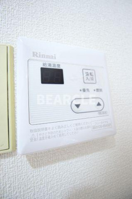 【設備】 | フレーヴァー深草