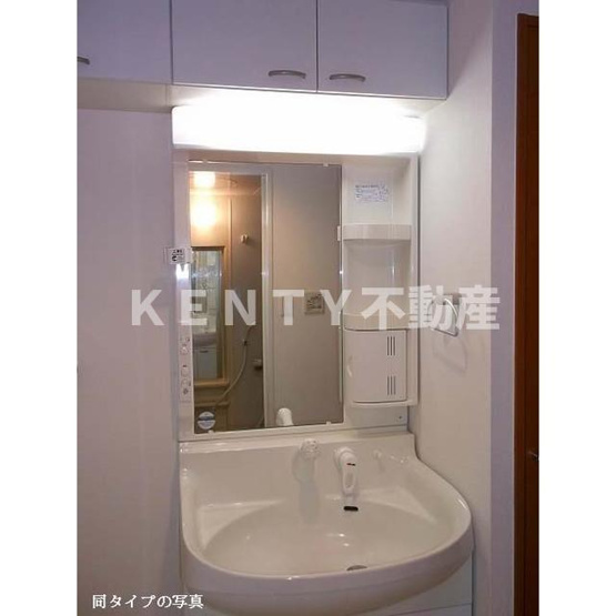 【洗面所】 | コンフォリア東品川 | コンパクトで使いやすい洗面所