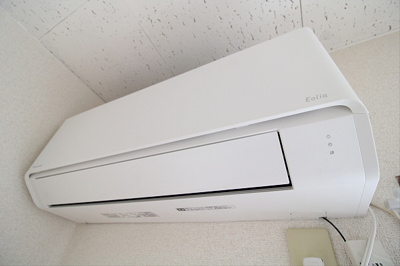 【設備】 | メゾン三鷹台